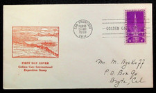 day us 77 covers for sale day us 77 covers for sale Orange