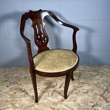 Mahogany curved corner for sale  PLYMOUTH
