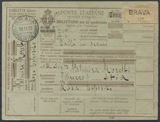 1925 novembre somalia usato  Montelupo Fiorentino