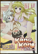 Kanokon girl cried for sale  Spring