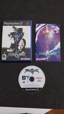 Soul calibur sony usato  Torino