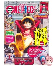 Spécial magazine one d'occasion Spécial magazine one d'occasion  Expédié en France