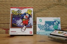 Kaze no Klonoa Moon Light Museum com caixa manual Japão Wonderswan WS excelente!, usado comprar usado  Enviando para Brazil