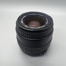 Sigma zoom 80mm d'occasion  Expédié en Belgium