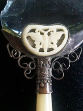 Vtg antique silver for sale  Norcross