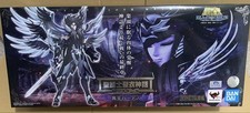 Leia a descrição Ex Saint Seiya pano mito submundo Hades comprar usado  Enviando para Brazil