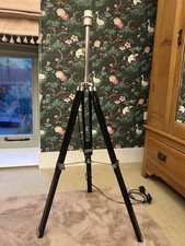 Black wooden adjustable for sale Black wooden adjustable for sale  SHREWSBURY