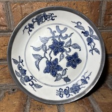 Vtg porcelain ware for sale  Vandalia