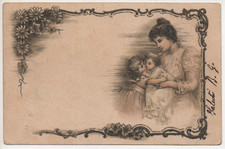 bambini mamma usato bambini mamma usato Modena