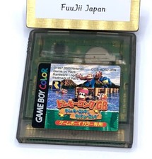 Nintendo Donkey Kong GB Dinky Kong & Dixie Kong Japão Game Boy Gameboy Tessted, usado comprar usado  Enviando para Brazil