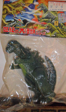 marmit godzilla for sale marmit godzilla for sale San Francisco