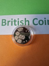 2021 insulin 50p for sale  BURTON-ON-TRENT