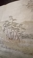 Antico disegno acquarello usato  Vogogna