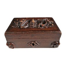 Ancienne boîte bijoux d'occasion Ancienne boîte bijoux d'occasion  Tours-