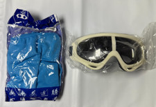 Balaclava ski goggles for sale  Clementon