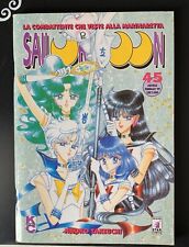 Sailor moon naoko usato  Castellarano