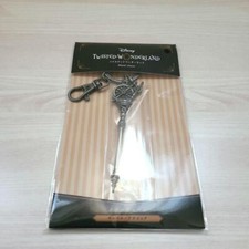 Ciondolo metallo twisted usato Ciondolo metallo twisted usato  Spedire a Italy