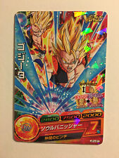 Dragon ball heroes d'occasion  Paris XIII