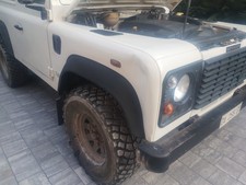 Gomme mud 265 usato  Busca