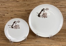 Aku aku vintage d'occasion  Expédié en Belgium