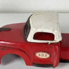 Sss japan tin for sale  Illinois City
