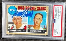 1968 TOPPS #247 JOHNNY BENCH RC REDS HOF PSA/DNA AUTÓGRAFO GRAU 10!!!!!!!! comprar usado 1968 TOPPS #247 JOHNNY BENCH RC REDS HOF PSA/DNA AUTÓGRAFO GRAU 10!!!!!!!! comprar usado  Enviando para Brazil