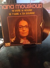 Vynil tour nana d'occasion  Marseille II