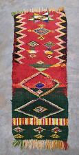 Vintage collectable moroccan for sale  BANBURY