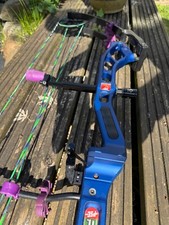 Pse compound pro for sale  LOUGHBOROUGH