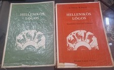 libri grammatica usato libri grammatica usato Crotone