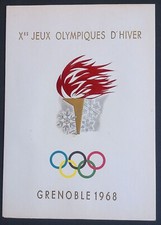 Encart philatélique jeux d'occasion  Aimargues