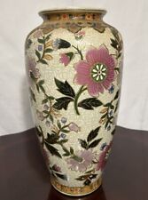 Vintage beautiful golden for sale  Cleburne