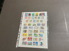 Used stamps lot for sale  TONBRIDGE