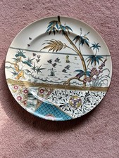 Aesthetic movement plate for sale  BEDFORD