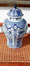 Antike deckel vase gebraucht kaufen  Eberbach