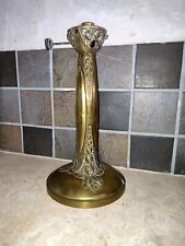 Ancien pied lampe d'occasion  Sainte-Colombe