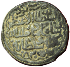 13537 mongols empire d'occasion  Rillieux-la-Pape