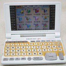Inventec besta 858 for sale  Hawthorne