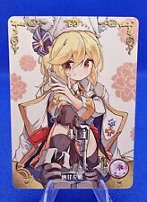 Pick card 5m06 gebraucht kaufen  Weiskirchen