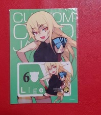 Carta armored demon usato  Spedire a Italy