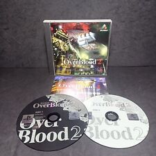 Overblood ps1 japanese usato  Bologna