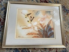 Vintage chinese artist for sale  Fishers