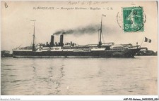 Avfp11 0642 bateau d'occasion  France