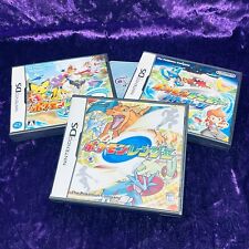Lote 3 Pokemon Ranger Guardian Signs Shadows of Almia japonês CIB REGIÃO LIVRE DS comprar usado  Enviando para Brazil