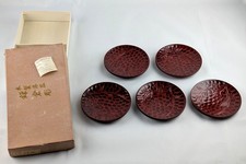 Vintage japanese kamakura for sale  Cameron
