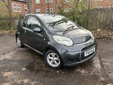 c1 vtr citroen for sale c1 vtr citroen for sale LEEDS