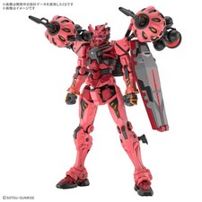 Gundam 144 gms usato  Brescia