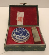 Chinese red wax for sale  White River Junction