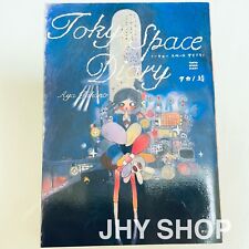 Aya Takano Tokyo Space Diary Art & Comic Book From Japan USED comprar usado  Enviando para Brazil