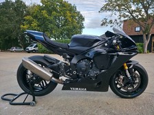 Yamaha 2024 gytr for sale  BEDFORD